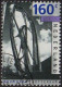 Pays-Bas Poste Obl Yv:1445/1447 Europa Art Contemporain (TB Cachet Rond) - Used Stamps