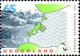 Pays-Bas Poste N** Yv:1275/1276 Achèvement Des Travaux Du Delta - Unused Stamps