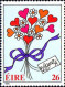 Irlande Poste N** Yv: 556/557 Messages D'amour - Unused Stamps