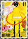 Irlande Poste N** Yv: 404/406 Année Internationale De L'Enfant - Unused Stamps