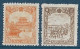 Mandchourie/Mandchoukouo**- 1936-37 Mausolée  Impérial Du Nord De Moukder + Chariots YT N° 87/90 ** Neufs Avec Gomme - 1932-45 Manchuria (Manchukuo)