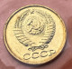 1989 ММД Russia Coins(9) Set - Russie