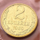 Delcampe - 1989 ММД Russia Coins(9) Set - Russia