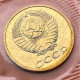 Delcampe - 1989 ММД Russia Coins(9) Set - Russia