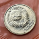 Delcampe - 1989 ММД Russia Coins(9) Set - Russie