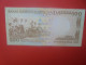 RWANDA 500 Francs 1981 Circuler (B.33) - Rwanda