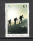 KOSOVO - MNH STAMP - ALPINISM, MOUNTAINEERING - 2014. - Kosovo