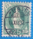 Zu  67A / Mi 59XA 11½ / YT 72 11¾ Marque De Contrôle Large Obl. ZÜRICH 14.12.82 LUXE Voir Image Et Description - Used Stamps