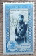 Monaco - YT N°343 - Avènement Du Prince Rainier III - 1950 - Neuf - Neufs