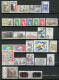 France, Yvert Année Complète 1981**, Luxe, 2118/2177, 60 Timbres , MNH - 1980-1989