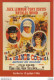 Affiche Cinéma Sur Carte Film La Grande Course Autour Du Monde VOIR DOS Jack Lemmon TONY CURTIS NATALIE WOOD 1996 - Posters On Cards