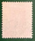 1936 FRANCE N 325 - PARIS EXPOSITION INTERNATIONALE 1937 - OBLITERE - Used Stamps