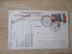 LOT DE 3 TRESOR ET POSTES 1 GRIFFE LINEAIRE  CACHET 2 TYPES  FRANCHISE POSTALE GUERRE 14.18 - WW I