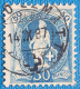 Zu  70A / Mi 62XA 11½ / YT 75 11¾ Marque De Contrôle Large Obl. ESCHOLZMATT 14.9.87 LUXE Voir Image + Description - Used Stamps