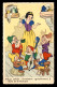 ILLUSTRATEURS - DISNEY - BLANCHE NEIGE - EDITION E. SEPHERIADES - Andere & Zonder Classificatie