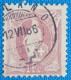 Zu  71A / Mi 63XA 11½ / YT 76 11¾ Marque De Contrôle Large Obl. MELANO 12.7.86 LUXE Voir Image + Description - Used Stamps