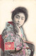 Japan - Geisha With Multicolor Kimono - Autres & Non Classés