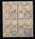 Deutsches Reich Dienstmarken 80 Gestempelt 4er Block, Geprüft Infla BPP #HJ756 - Dienstmarken