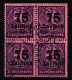 Deutsches Reich Dienstmarken 91 Gestempelt 4er Block, Geprüft Infla BPP #HJ774 - Servizio