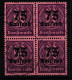 Deutsches Reich Dienstmarken 91 Gestempelt 4er Block, Geprüft Infla BPP #HJ775 - Dienstmarken