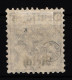 Deutsches Reich Dienstmarken 54 Gestempelt Geprüft Infla BPP #HJ749 - Dienstmarken