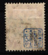 Deutsches Reich Dienstmarken 93 Gestempelt Geprüft Infla BPP #HJ814 - Servizio