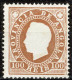 Angola, 1905, # 21, Reprint, MNG - Angola