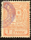 Germany 1900 - 1930 Saarland Fiscal Stamp - Autres & Non Classés