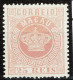 Macau, 1885, # 4, Reprint, MNG - Ungebraucht