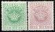 Macau, 1885, # 16, 18, Reprint, MNG - Unused Stamps