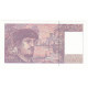 20 FRANCS DEBUSSY 1990 NEUF Fayette 66bis.1 - 20 F 1980-1997 ''Debussy''