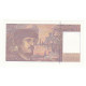 BILLET FRANCE 20 FRANCS DEBUSSY 1997 P/NEUF Lartdesgents Avignon - 20 F 1980-1997 ''Debussy''