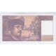 BILLET FRANCE 20 FRANCS DEBUSSY 1997 A.053 NEUF L'ART DES GENTS - 20 F 1980-1997 ''Debussy''