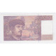 Billet France 20 Francs Debussy 1993, A.044 N°861950, Neuf, Lartdesgents - 20 F 1980-1997 ''Debussy''