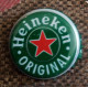 Egypt, Heineken Beer Capsule, Dolab - Bière