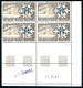 TAAF - N°102 & 103 - GLACIOLOGIE - 2 BLOCS DE 4 - COINS DATES - SIGNE BETEMPS - Unused Stamps