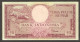 Indonesia 50 Rupiah Crocodile P-50 1957 XF+ High Grade - Indonesia