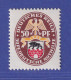 Dt. Reich 1928 Nothilfe Landeswappen Mi.-Nr. 429Y Postfrisch ** - Unused Stamps