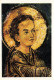 CPSM L'église De Boïana-La Vierge à L'enfant-RARE     L2919 - Bulgarien