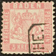 Germany Baden 1862 3Kreuzer Used VF - Oblitérés