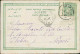 EGYPT - CAIRO / CAIRE - ENTREE DU MOUSKY + ECOLE D'ARABE DANS LA MOSQUEE HASSAN - MAILED 1902 (12694) - Le Caire