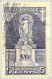 # 627-28 - 1926 Sesquicentennial Expo. 3v Used - Oblitérés