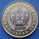 KAZAKHSTAN - 100 Tenge 2020 "Aqyl Bilim" KM# 485 Independent Republic (1991) - Edelweiss Coins - Kazachstan