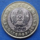 KAZAKHSTAN - 100 Tenge 2020 "Er Jigit" KM# 487 Independent Republic (1991) - Edelweiss Coins - Kazajstán