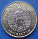 KAZAKHSTAN - 100 Tenge 2020 "Er Jigit" KM# 487 Independent Republic (1991) - Edelweiss Coins - Kazachstan