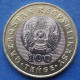 KAZAKHSTAN - 100 Tenge 2020 "Juirik At" KM# 488 Independent Republic (1991) - Edelweiss Coins - Kazajstán