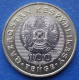 KAZAKHSTAN - 100 Tenge 2020 "Qumai Tazy" KM# 489 Independent Republic (1991) - Edelweiss Coins - Kazakhstan