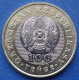 KAZAKHSTAN - 100 Tenge 2020 "Qyran Búrkit" KM# 490 Independent Republic (1991) - Edelweiss Coins - Kazakistan