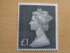 Grande Bretagne Great Britain Elizabeth II £1 N°674 Großbritannien Brittannië 1972 Neuf Gran Bretagna Gran Bretaña - Ungebraucht