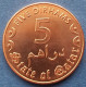 QATAR - 5 Dirhams AH1437 2016AD KM# 81 Hamad Bin Khalifah (1995) - Edelweiss Coins - Qatar